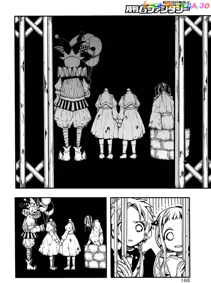 Toilet-Bound Hanako-kun Chapter 62 image 14_optimized